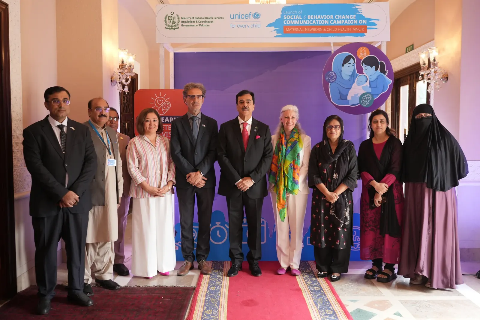 UNICEF and Haleon Pakistan Launch Nationwide Maternal and Newborn Health Campaign